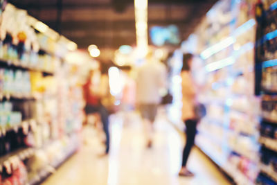 Defocused image of illuminated store