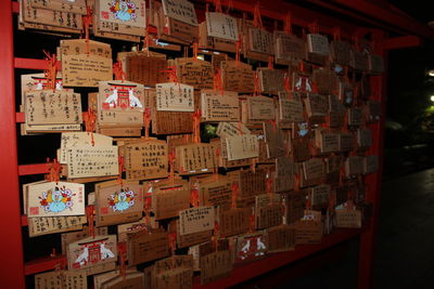 Full frame shot of text on wall