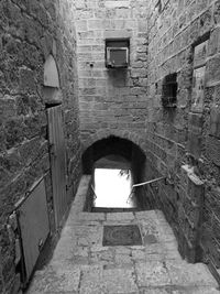 Archway of tunnel