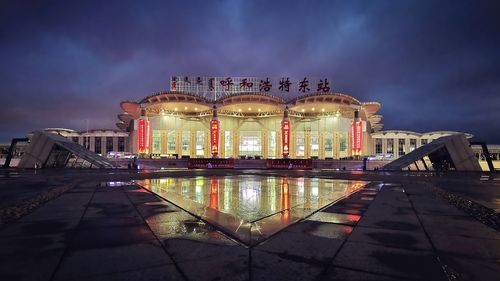 Night view of hohhot east station after the rain