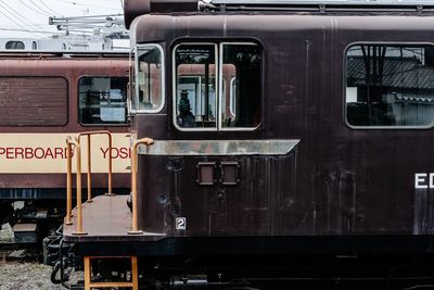 Train at railroad station