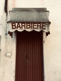 Closed door of old building