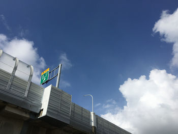 sky