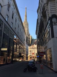 City street with buildings in background