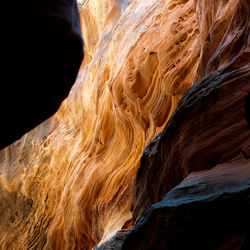 Close-up of rock formation