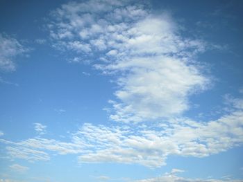 Low angle view of cloudy sky