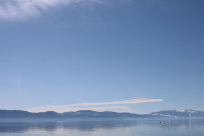 sky