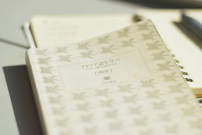 Close-up of open book