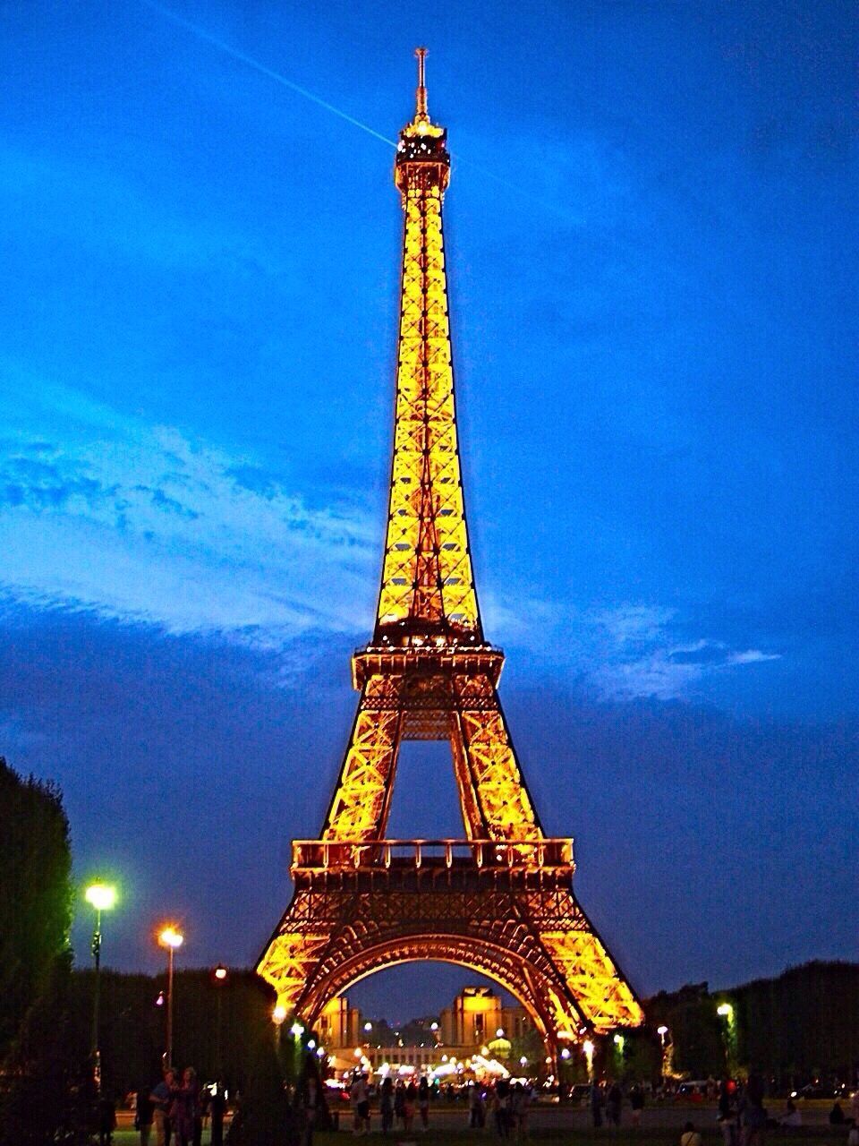 Champ de Mars, 5 Avenue Anatole France Paris