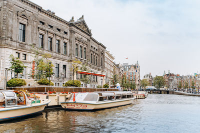 View of buildings in city