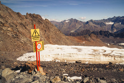 Kaunertal glacier