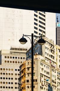 Low angle view of buildings in city