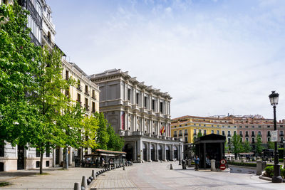 Buildings in a city