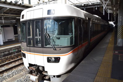 Train on railroad station platform