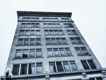 Low angle view of modern building against sky