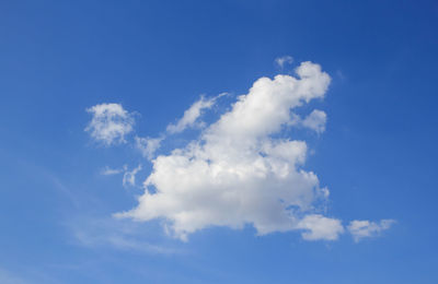 Low angle view of clouds in sky