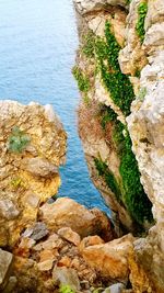 Rock formation by sea