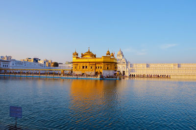 Beautiful view of golden temple against sky in amritsar, punjab