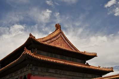 House in bejing forbidden city