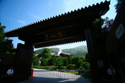 View of temple against sky