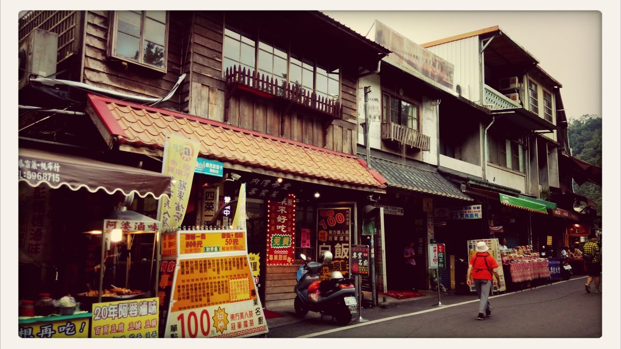 transfer print, architecture, built structure, building exterior, auto post production filter, large group of people, men, person, city, city life, lifestyles, street, walking, building, leisure activity, outdoors, market, residential building, residential structure