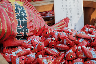 Close-up of red for sale at market stall