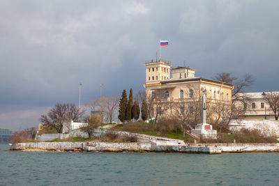 Sevastopol harbor entrance