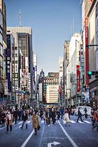 People walking on city street