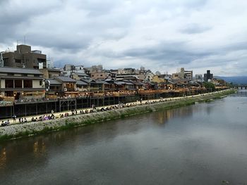 River with buildings in background