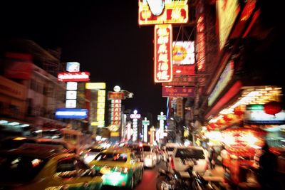Buildings in city at night