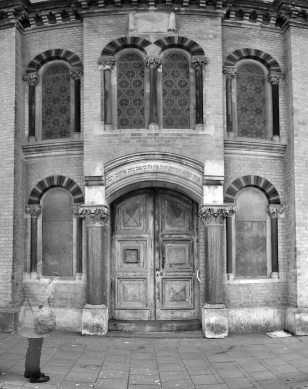 Middle Street Synagogue