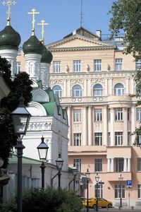 Buildings in city against sky