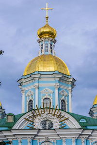 Low angle view of a building