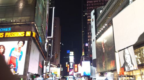 City skyline at night