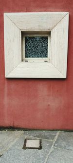 View of window on building