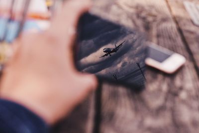 technology
