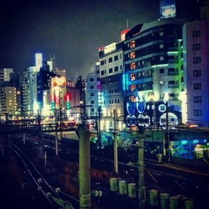 City buildings at night