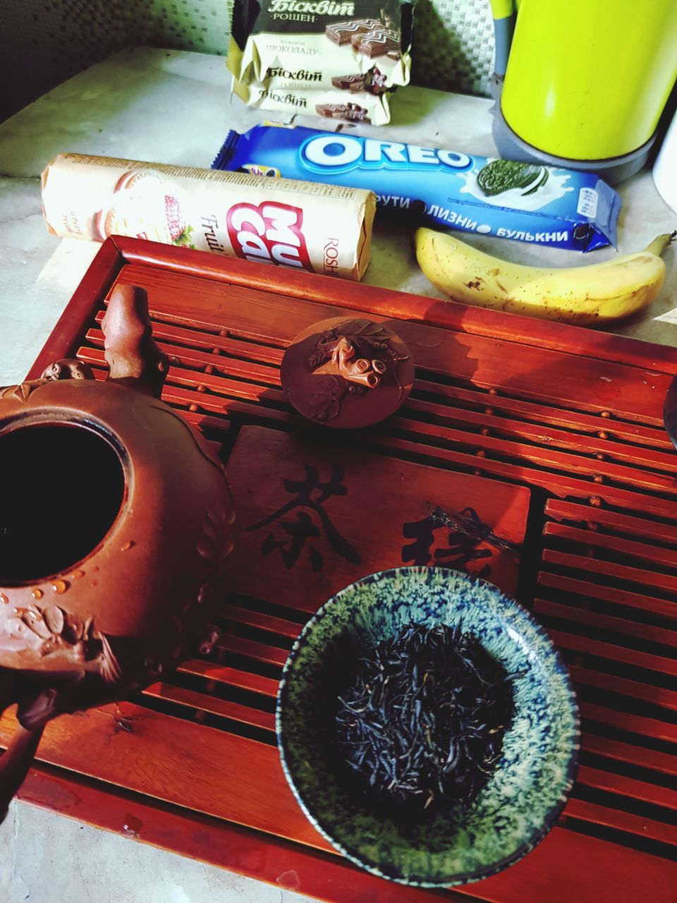 food and drink, table, high angle view, food, no people, indoors, still life, wellbeing, healthy eating, close-up, bowl, plate, freshness, cup, drink, fruit, directly above, text, kitchen utensil, day, crockery