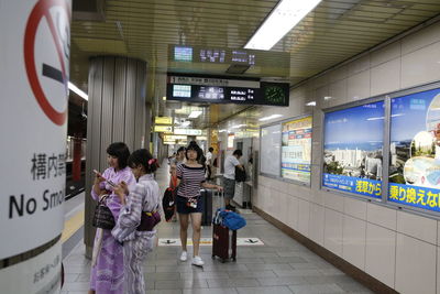 People standing in store