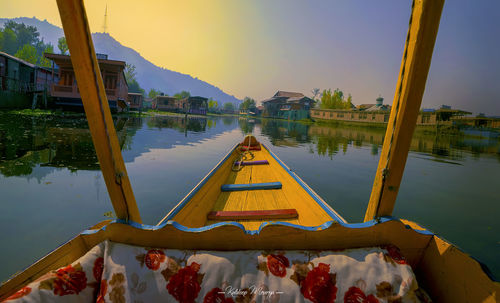 Panoramic view of lake against sky