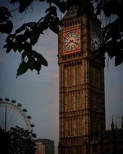 Low angle view of tower