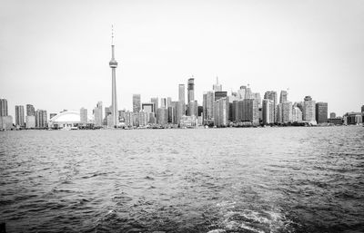 View of skyscrapers against clear sky