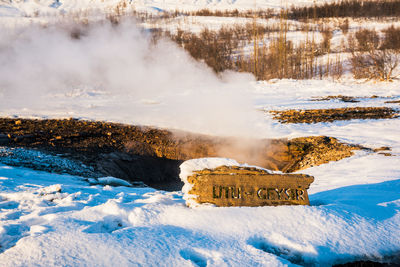 Scenic view of snow covered landscape during winter