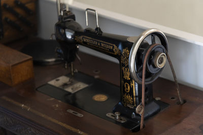 sewing machine