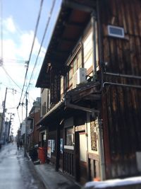 View of buildings against sky