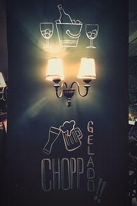 Close-up of illuminated lamp