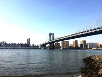 Suspension bridge over river