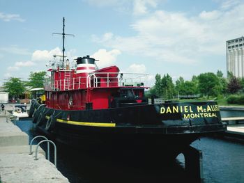 View of train against sky