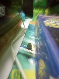 Blurred motion of blurred lights