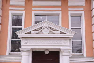 Low angle view of ornate building